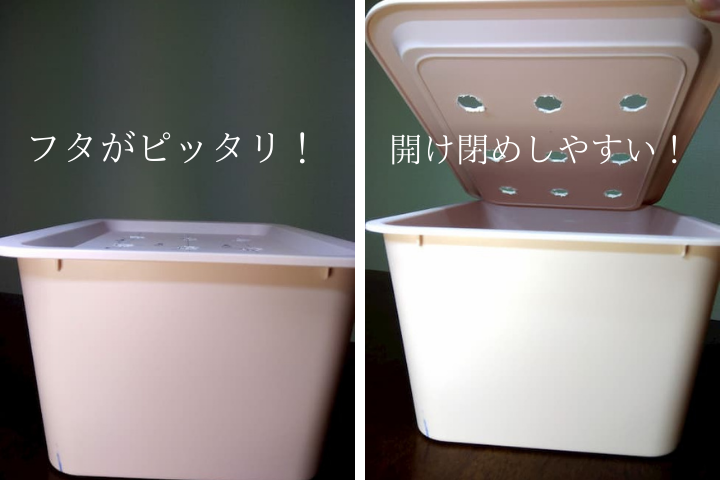 水耕栽培初心者におすすめ 100均グッズでカンタンにできる自作 浅型水耕栽培容器 最新型 の作り方 ゆめトマト